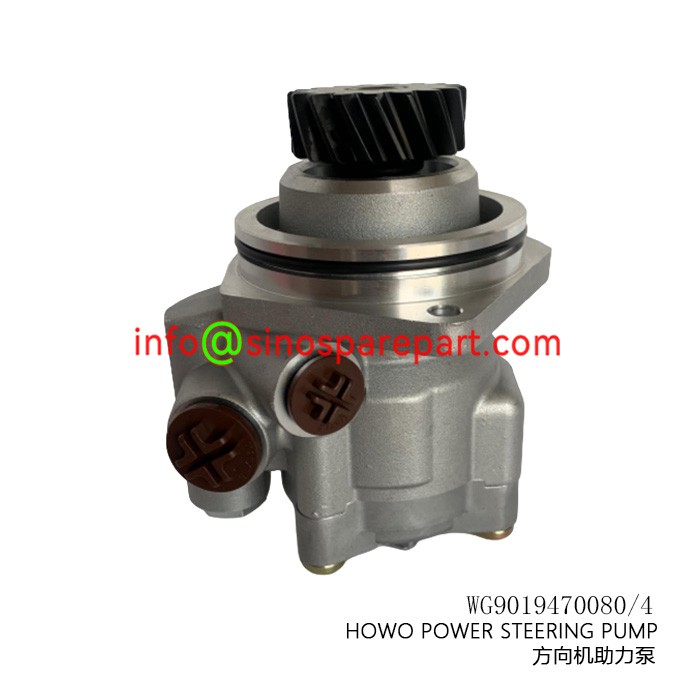 HOWO POWER STEERING PUMP