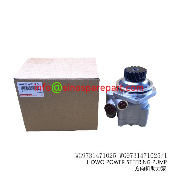 HOWO POWER STEERING PUMP