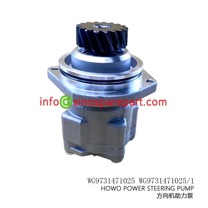 HOWO POWER STEERING PUMP