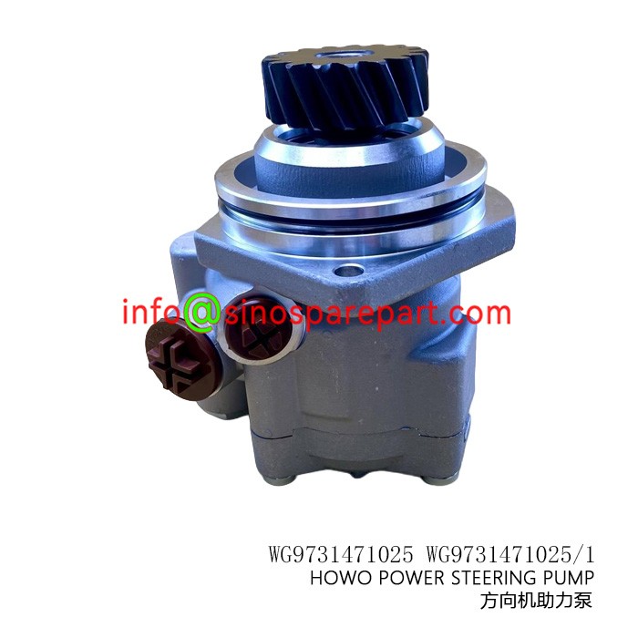 HOWO POWER STEERING PUMP