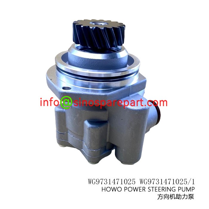 HOWO POWER STEERING PUMP