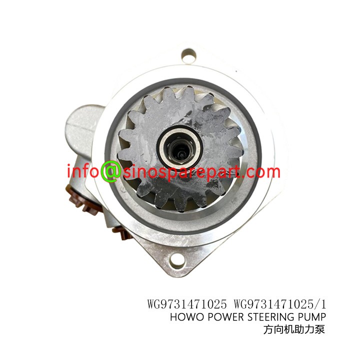 HOWO POWER STEERING PUMP