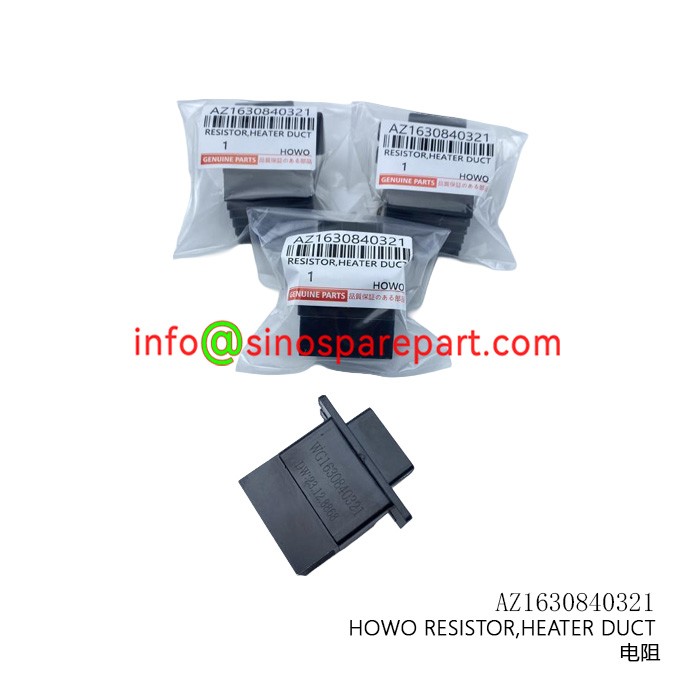 HOWO RESISTOR,HEATER DUCT