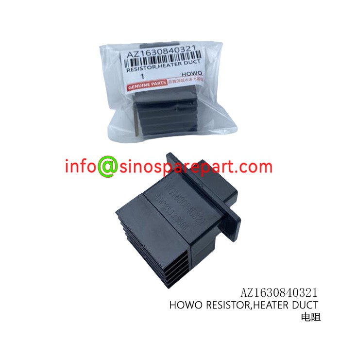 HOWO RESISTOR,HEATER DUCT