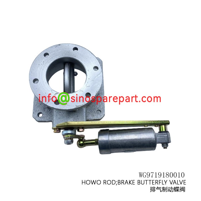 HOWO ROD;BRAKE BUTTERFLY VALVE