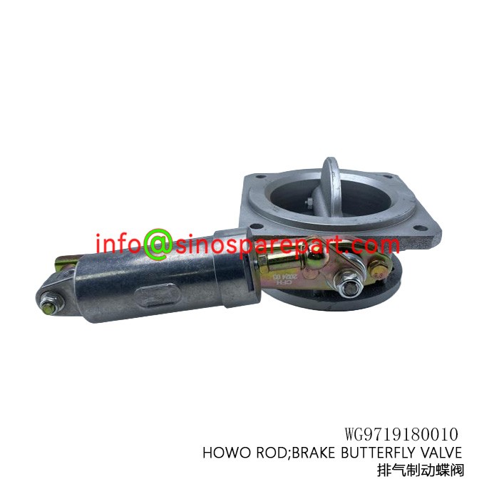 HOWO ROD;BRAKE BUTTERFLY VALVE