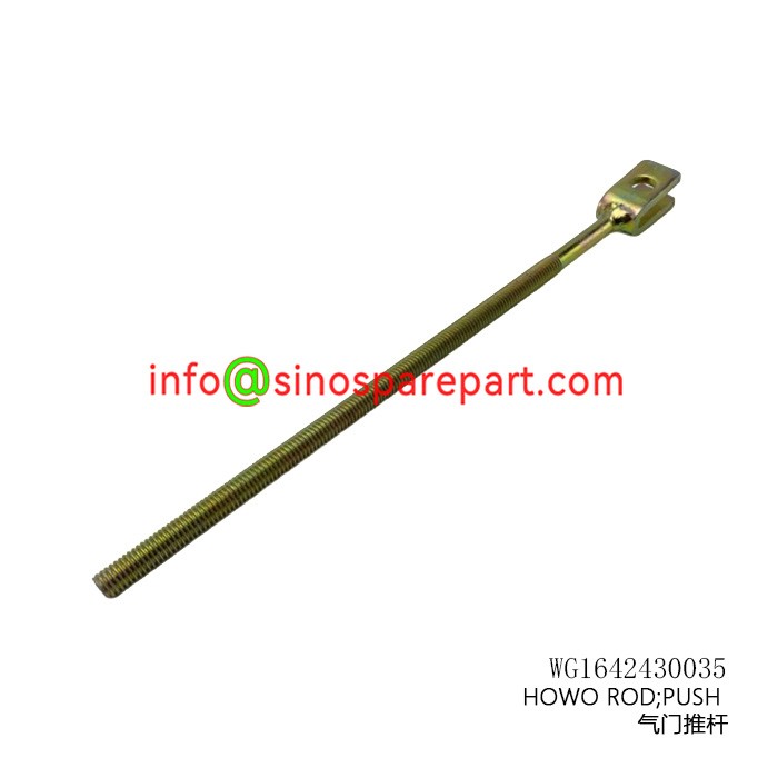 HOWO ROD;PUSH
