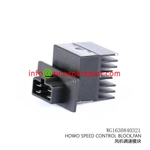 HOWO SPEED CONTROL BLOCK,FAN