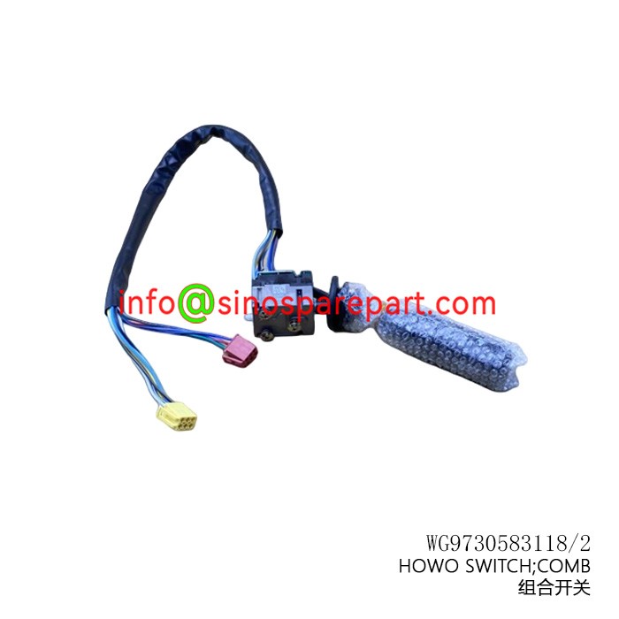 HOWO SWITCH;COMB