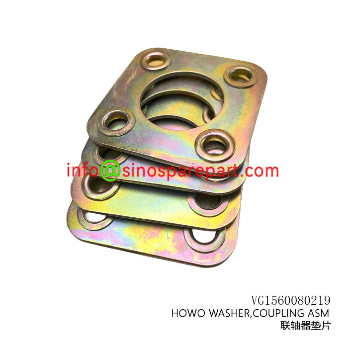 HOWO WASHER,COUPLING ASM