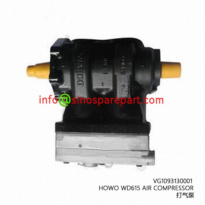 HOWO WD615 AIR COMPRESSOR
