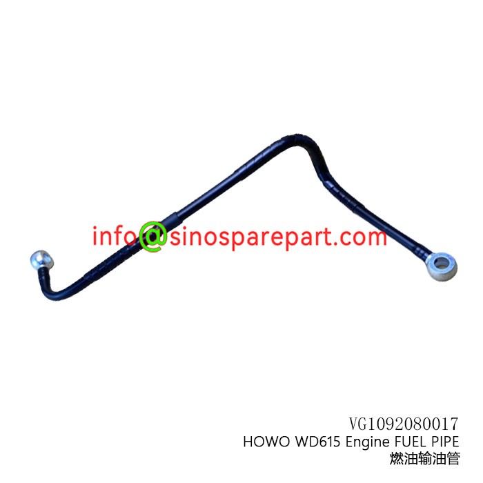 HOWO WD615 ENGINE FUEL PIPE