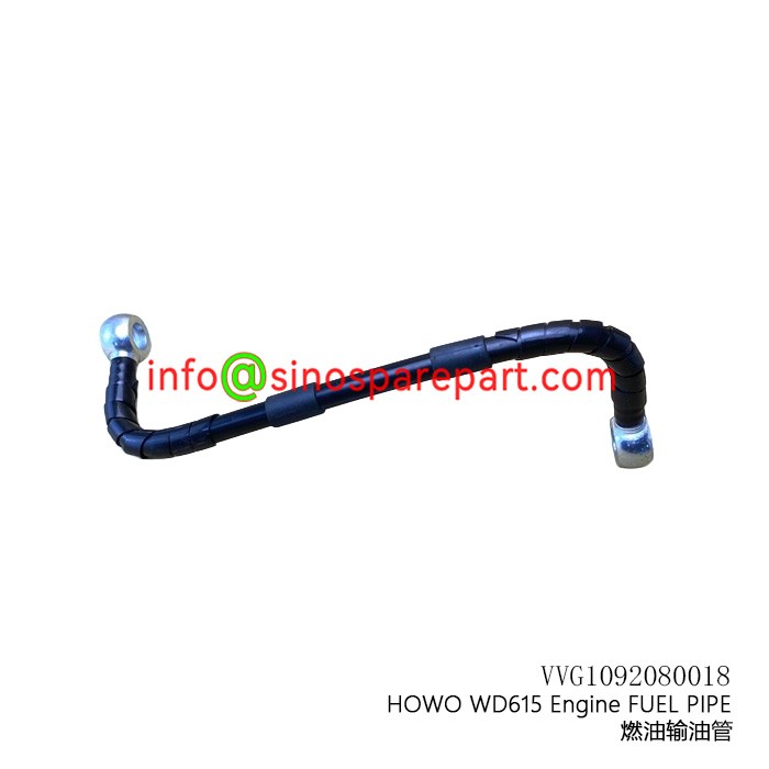 HOWO WD615 Engine FUEL PIPE