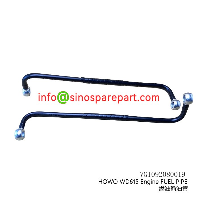 HOWO WD615 Engine FUEL PIPE