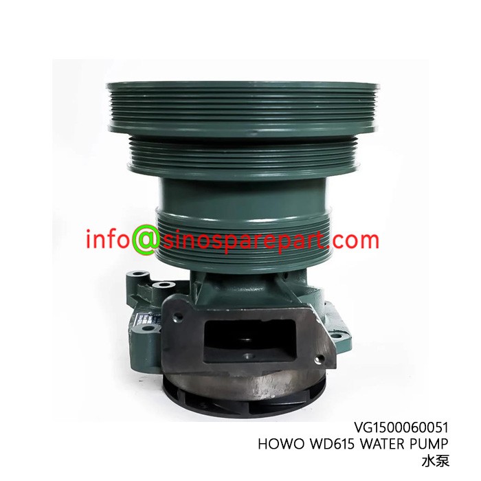 HOWO WD615 WATER PUMP