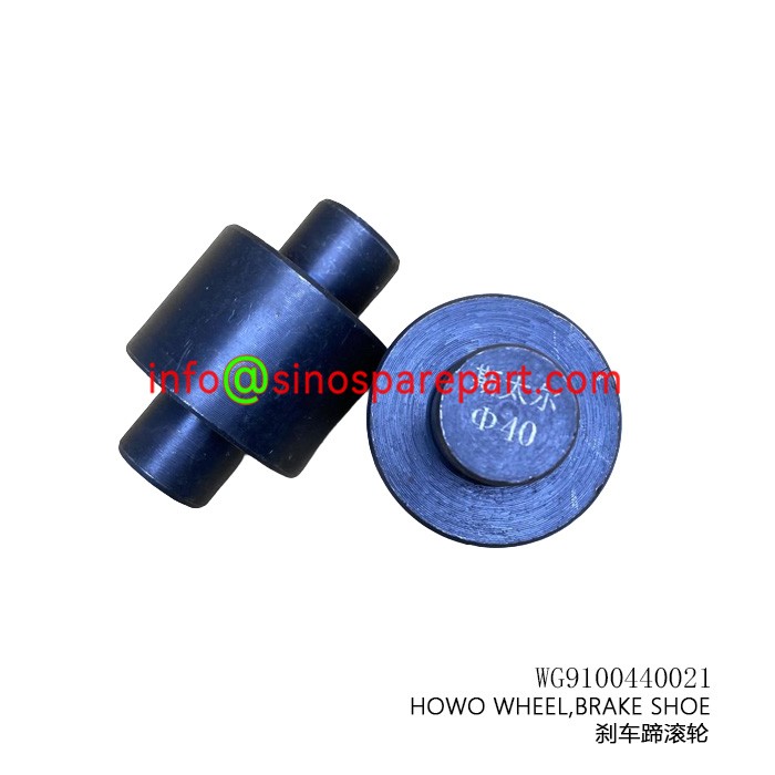 HOWO WHEEL,BRAKE SHOE
