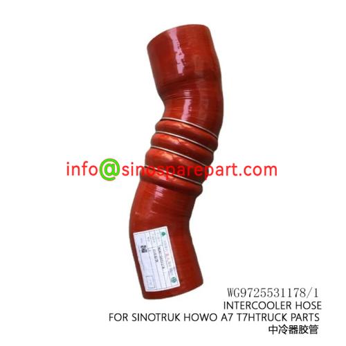 INTERCOOLER HOSE FOR SINOTRUK HOWO A7 T7H TRUCK PARTS
