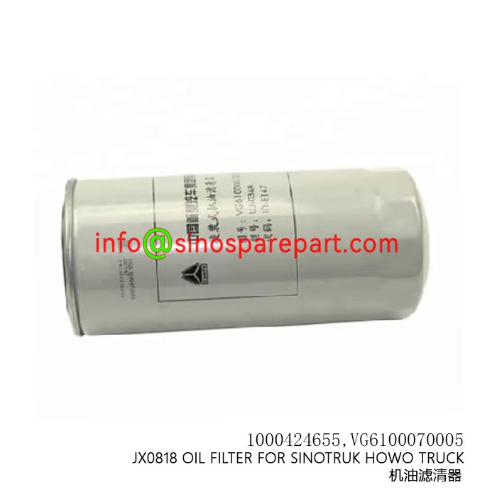 JX0818 OIL FILTER FOR SINOTRUK HOWO TRUCK