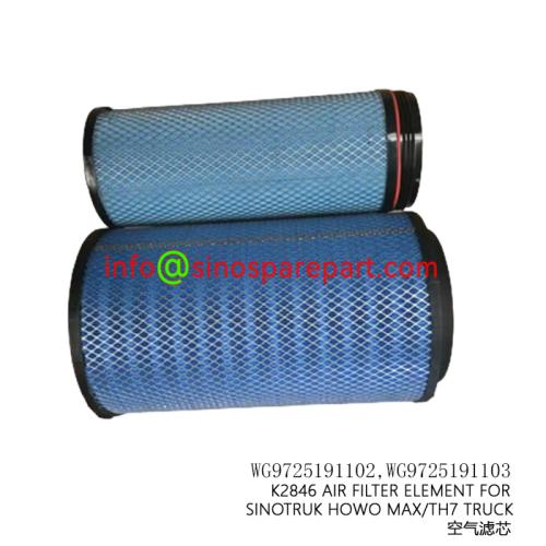 K2846 AIR FILTER ELEMENT FOR SINOTRUK HOWO MAX/TH7 TRUCK