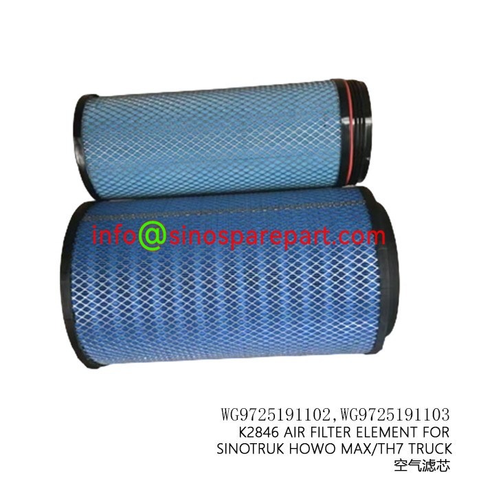 K2846 AIR FILTER ELEMENT FOR SINOTRUK HOWO MAX/TH7 TRUCK