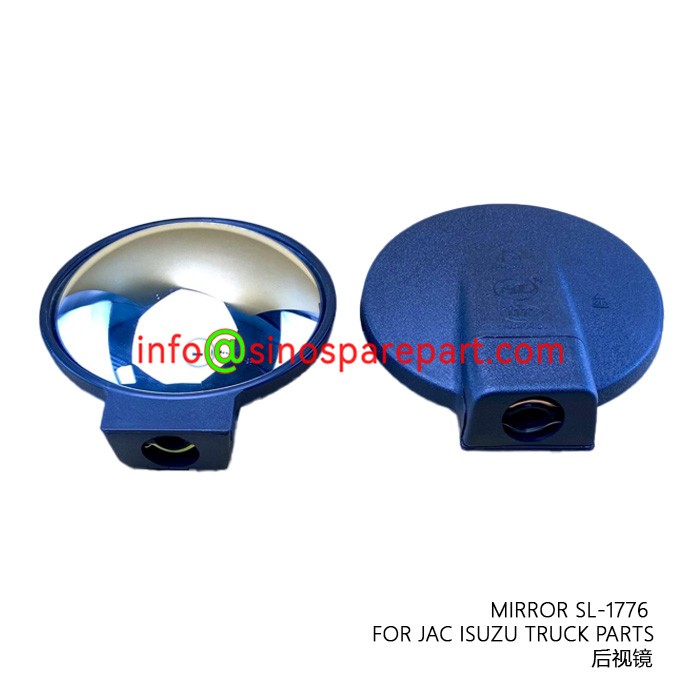 MIRROR SL-1776 FOR JAC ISUZU TRUCK PARTS