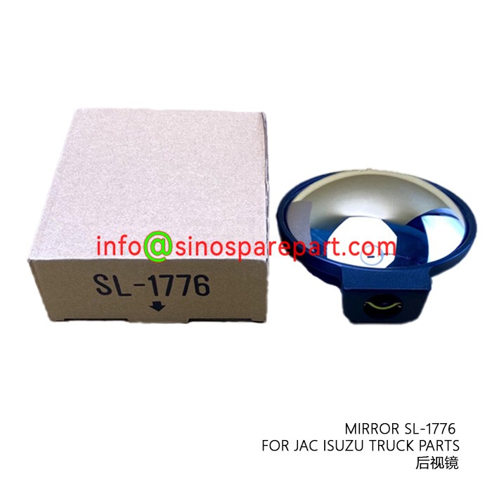 MIRROR SL-1776 FOR JAC ISUZU TRUCK PARTS