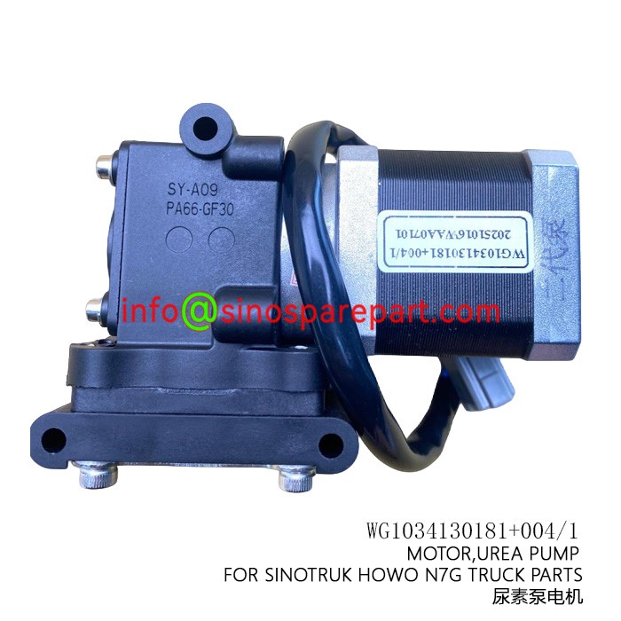 MOTOR,UREA PUMP FOR SINOTRUK HOWO N7G TRUCK PARTS