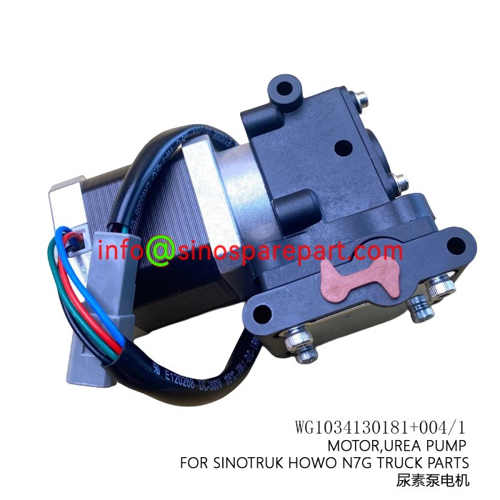 MOTOR,UREA PUMP FOR SINOTRUK HOWO N7G TRUCK PARTS
