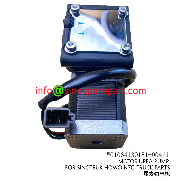 MOTOR,UREA PUMP FOR SINOTRUK HOWO N7G TRUCK PARTS