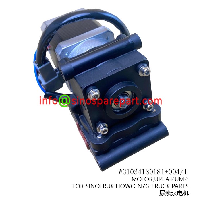 MOTOR,UREA PUMP FOR SINOTRUK HOWO N7G TRUCK PARTS