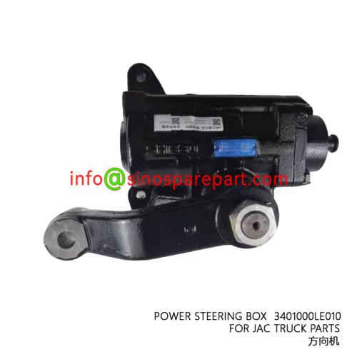 POWER STEERING BOX 3401000LE010 FOR JAC TRUCK PARTS
