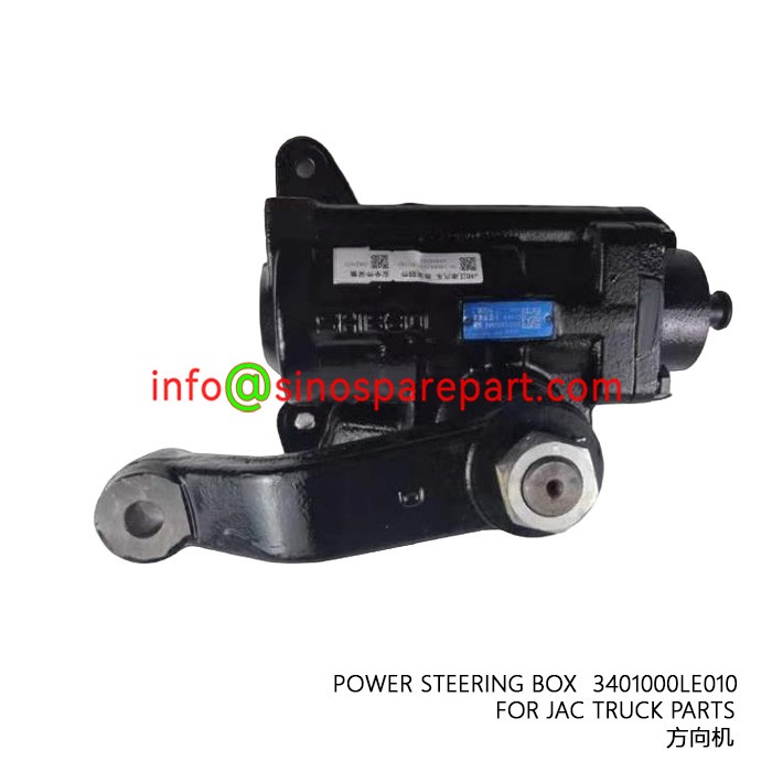 POWER STEERING BOX 3401000LE010 FOR JAC TRUCK PARTS