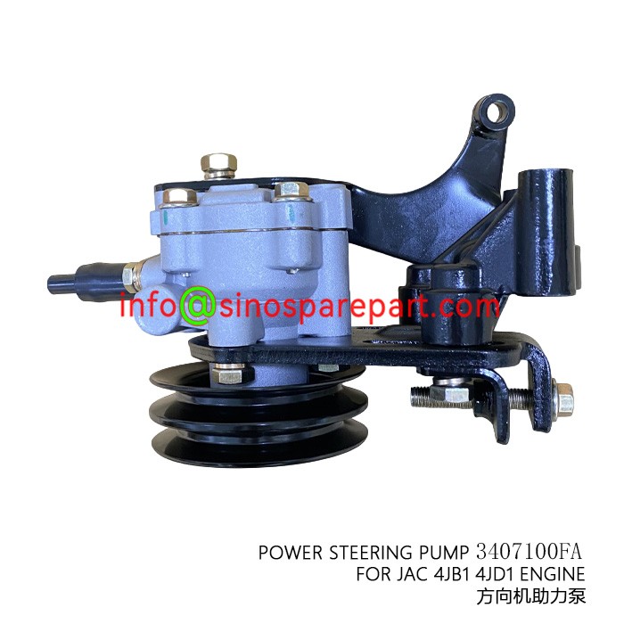 POWER STEERING PUMP 3407100FA FOR JAC 4JB1 4JD1 ENGINE