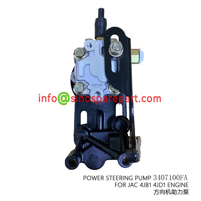 POWER STEERING PUMP 3407100FA FOR JAC 4JB1 4JD1 ENGINE