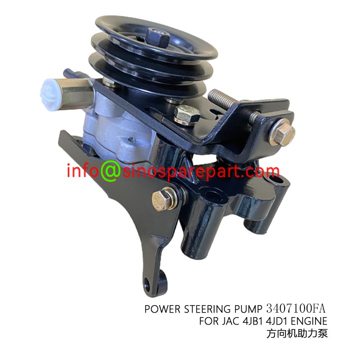 POWER STEERING PUMP 3407100FA FOR JAC 4JB1 4JD1 ENGINE