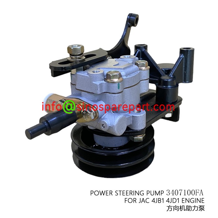 POWER STEERING PUMP 3407100FA FOR JAC 4JB1 4JD1 ENGINE