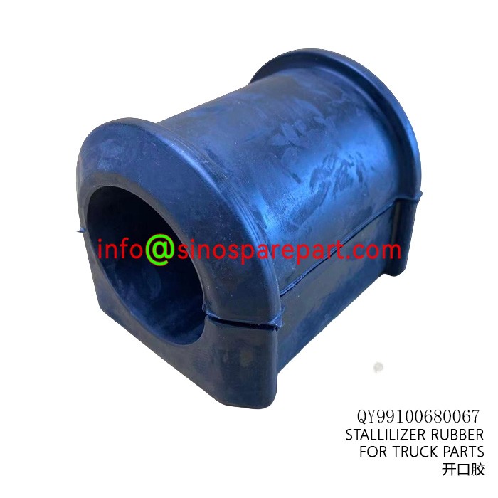 STALLILIZER RUBBER FOR TRUCK PARTS