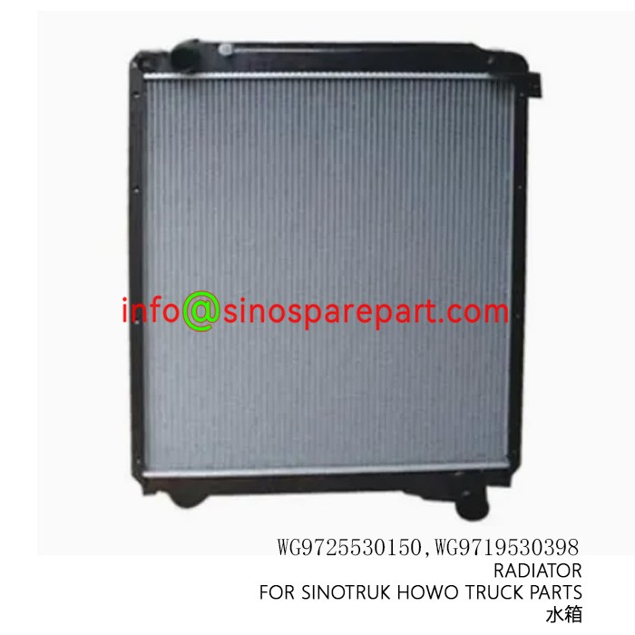 RADIATOR FOR SINOTRUK HOWO TRUCK PARTS