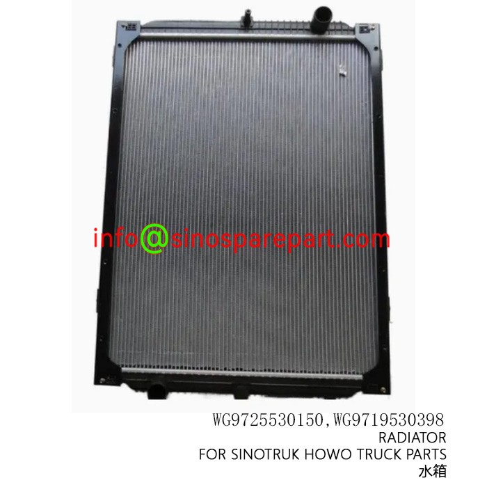 RADIATOR FOR SINOTRUK HOWO TRUCK PARTS