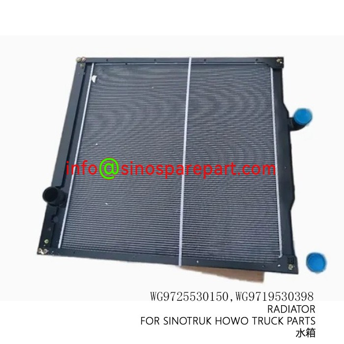 RADIATOR FOR SINOTRUK HOWO TRUCK PARTS