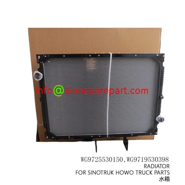 RADIATOR FOR SINOTRUK HOWO TRUCK PARTS