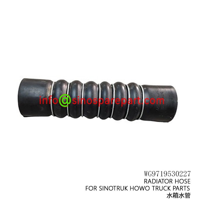 RADIATOR HOSE FOR SINOTRUK HOWO TRUCK PARTS