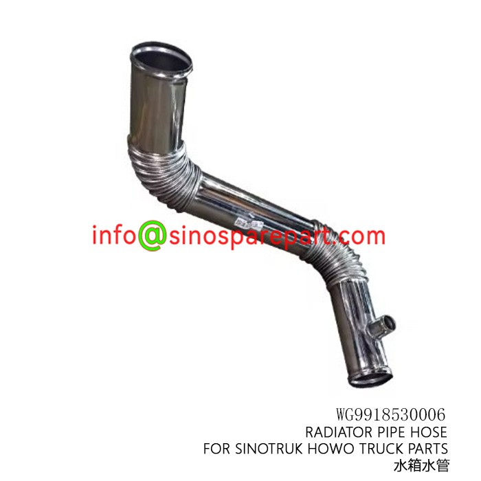 RADIATOR PIPE HOSE FOR SINOTRUK HOWO TRUCK PARTS