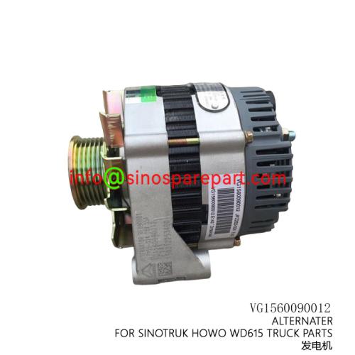 RANGE GEAR HUB ASSEMBL FOR SINOTRUK HOWO WD615 TRUCK PARTS