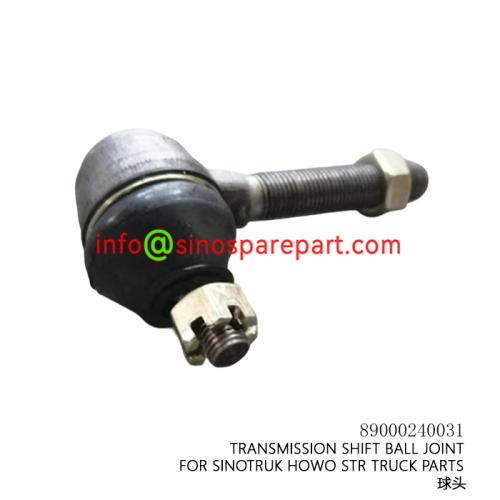 RANSMISSION SHIFT BALL JOINT FOR SINOTRUK HOWO STR TRUCK PARTS