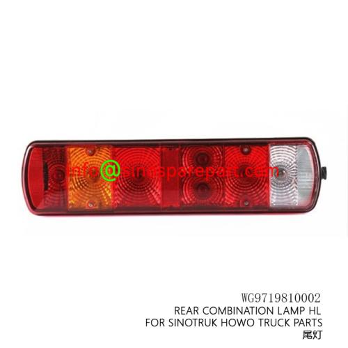REAR COMBINATION LAMP HL FOR SINOTRUK HOWO TRUCK PARTS