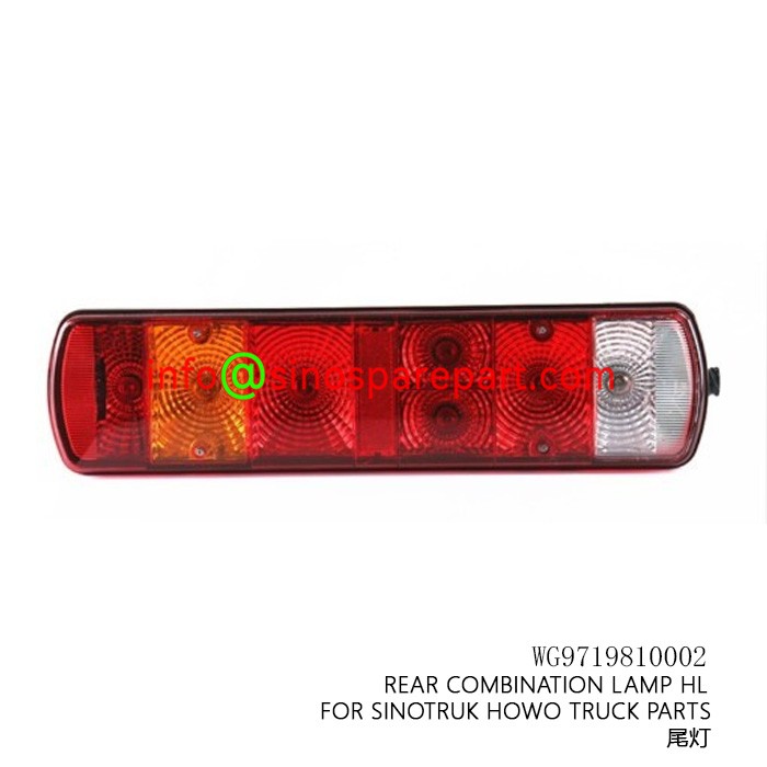 REAR COMBINATION LAMP HL FOR SINOTRUK HOWO TRUCK PARTS