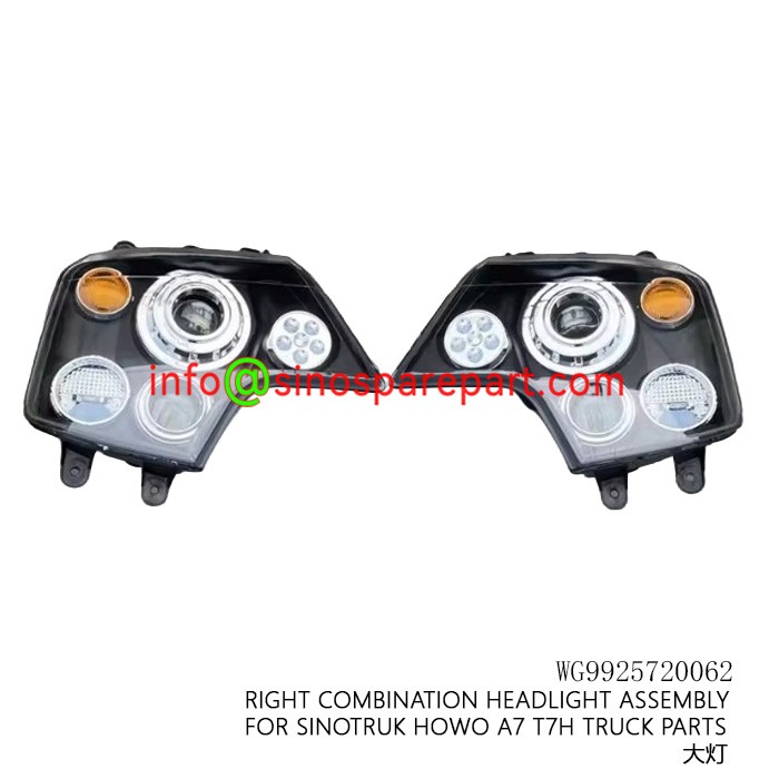 RIGHT COMBINATION HEADLIGHT ASSEMBLY FOR SINOTRUK HOWO A7 T7H TRUCK PARTS
