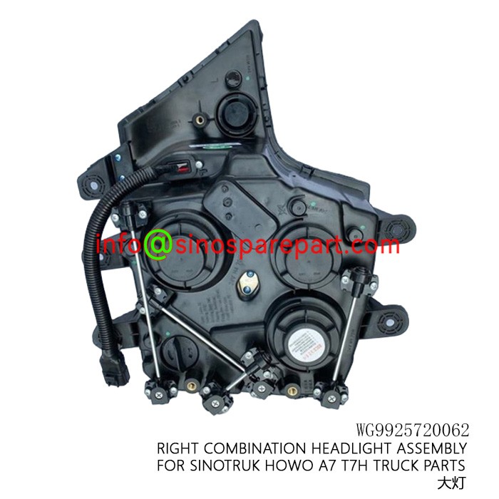 RIGHT COMBINATION HEADLIGHT ASSEMBLY FOR SINOTRUK HOWO A7 T7H TRUCK PARTS