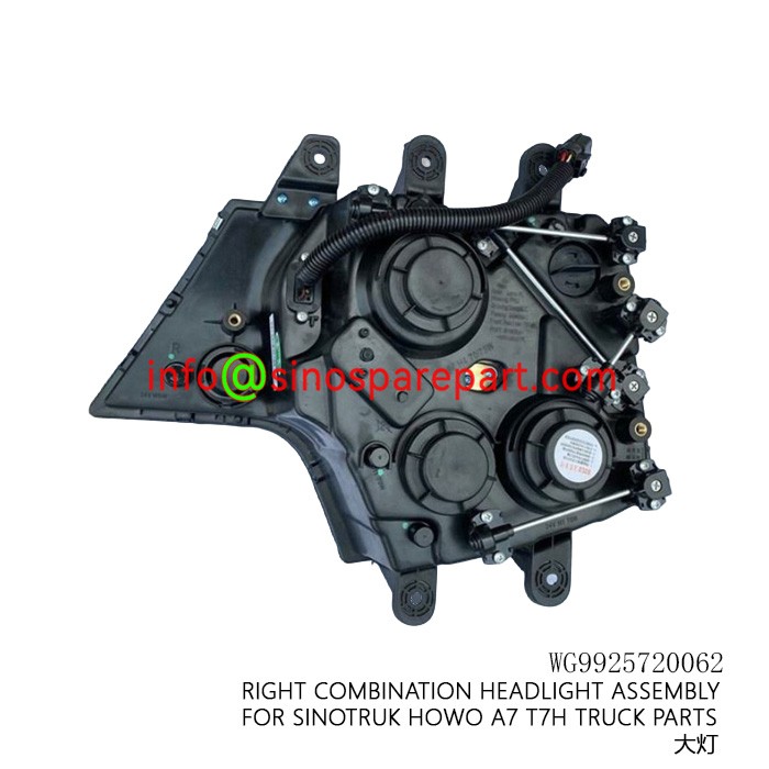 RIGHT COMBINATION HEADLIGHT ASSEMBLY FOR SINOTRUK HOWO A7 T7H TRUCK PARTS